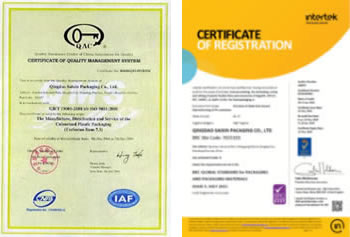 ISO 9001/2000